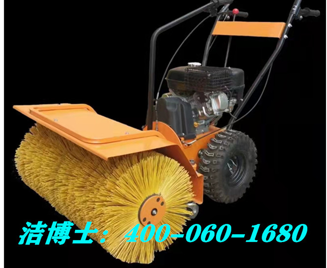 潔博士小型掃雪機(jī)客戶案例-青海天桐物業(yè)管理有限公司 潔博士小型掃雪機(jī)客戶案例-青海天桐物業(yè)管理有限公司