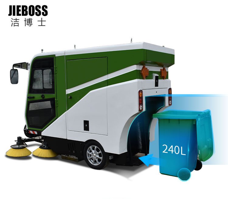 自帶標準240L環(huán)衛(wèi)垃圾桶清掃車2000T 自帶標準240L環(huán)衛(wèi)垃圾桶清掃車2000T